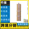 Fabricante de brochetas de bambú, brochetas anudadas, brochetas de bambú lisas, brochetas pequeñas para carne *90, ideales para asar, brochetas para helado, brochetas para salchicha a la parrilla, brochetas de camarón, brochetas de cangrejo
