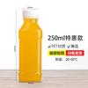 Botella de Plástico 500ml Pet Transparente 0.5kg Vino Aceite Muestra Botella Vacía Botella de Agua Mineral Desechable Sello con Tapa