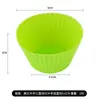 Amazon Molde para Muffins de 7 cm Molde de Silicona para Pudín Resistente a Altas Temperaturas Molde para Pastel Película Especial para Hornear de Grado Alimenticio