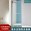 Mampara de ducha para baño, mampara de cristal para baño, separación de húmedo y seco, mampara de baño de acero inoxidable, decoración del hogar, puerta de ducha