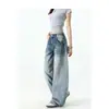 Jeans Curvos Retro Americanos Azul Claro para Mujer, Tendencia de Primavera Versátil Nuevos Pantalones de Pierna Ancha de Cintura Baja Adelgazantes