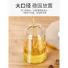 Olla de Aceite de Vidrio Más Grande y Gruesa Botella de Aceite para el Hogar en la Cocina Botella para Salsa de Soja Vinagre Botella de Condimento Sin Colgar Aceite