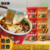 Comida Halal, Auténticos Fideos Planos Taihe de Anhui, Fideos Instantáneos Anchos No Fritos, Snack de Medianoche para Dormitorio