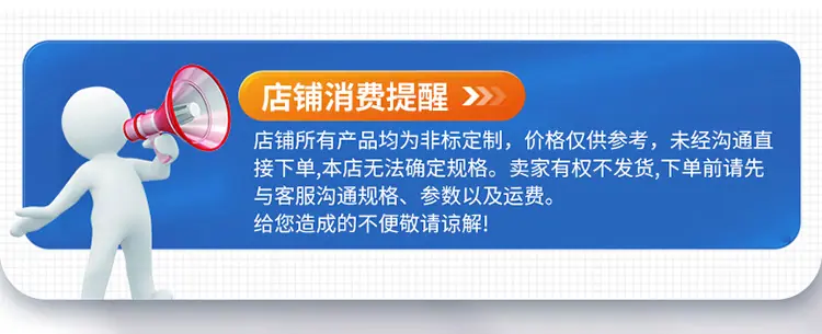 螺旋塔_01.jpg