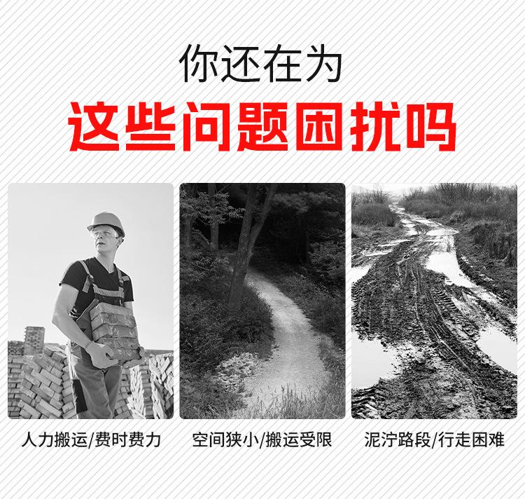 煤矿用清仓机详情页_05.jpg