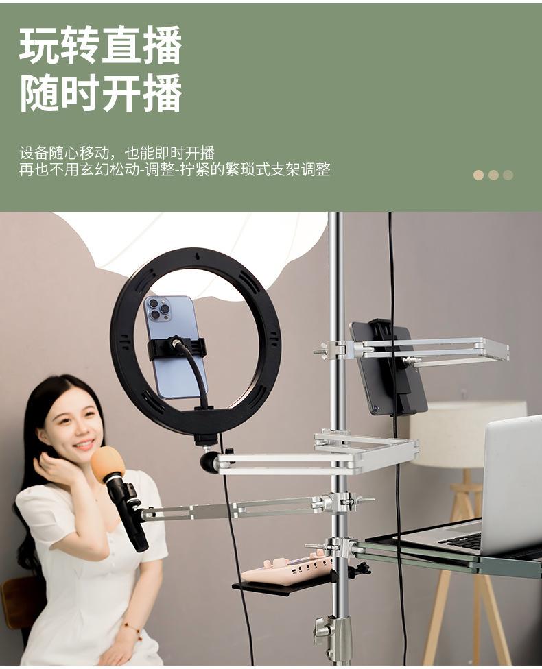 U-_yy_yh_设备树_未标题-1_06.jpg