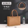 Bolsa de Lino Spot Logo Personalizado DIY Bolsa de Lino y Yute Hecha a Medida Sin Estampar Mismo Estilo Bolsa de Lino Publicitaria
