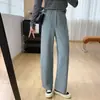 ¡Perfecto para figuras tipo pera! Pantalones casuales adelgazantes con pierna curva para mujer, colección de otoño, de corte holgado, pierna recta, pierna ancha para cuerpos con forma de pera