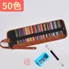 Suministro Exclusivo Transfronterizo de Lápices de Colores de 50 Colores, Set Enrollable de Lápices de Colores de Alta Calidad para Estudiantes, Set Enrollable para Dibujo Artístico, De Madera