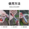 Sembradora tipo jeringa, plantador manual de plántulas, plantador de semillas de hortalizas para el hogar para rábanos y col, herramienta pequeña de jardinería para plántulas