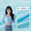 Novo Tecido Malha Lyocell 170g, Elástico e Confortável, Roupa da Moda para Adultos e Crianças, Roupa Íntima, Conjunto de Camisola, Material de Malha