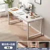Escritorio de computadora de escritorio simple para dormitorio escritorio de estudiante escritorio para estudio en casa escritorio para adultos banco de trabajo rectangular
