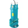 Bomba sumergible Green beauty star bomba de aguas residuales 220V riego cría aguas residuales bomba de alto levantamiento 380V pequeña económica