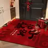 Nuevo Felpudo de Entrada para Mudarse a una Casa Nueva, Felpudo para la Entrada, Uso Doméstico, Resistente a la Suciedad, Felpudo Antideslizante, Alfombra sin Lavado, Personalizable