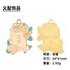 Bolsa de bendición de la suerte con palabras de saludo, placa Yushou Rich, accesorios de joyería DIY, colgante, collar, pulsera, llavero
