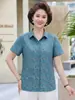 Camisa de Algodón Puro de Manga Corta Nueva de Mamá Verano 2026, Ropa Casual Nueva para Mujeres de Mediana Edad y Mayores, Tops Elegantes para Señoras Mayores
