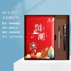 Caja de Regalo para Cuaderno Set Personalizable con Portada e Interiores Imprimibles, Regalos Empresariales con Impresión UV Personalizada