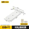 Estante de pared con soporte triangular invisible estante de almacenamiento flotante estante de soporte de carga para pared panel de estante estante colgante estantería