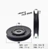 Roda de Polia com Rolamento de Nylon em U Roda de Trilho Guia de Cabo de Aço Roda de Polia de Nylon Rolo Ranhurado Roda de Plástico Roda Guia