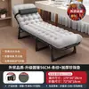 Cama Dobrável para Cochilo no Escritório, Cama de Solteiro, Pequena Cama Simples para Companhia, Cama Portátil para Acampamento ao Ar Livre, Poltrona Reclinável Estação de Trabalho para Cochilo