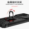 Aplicable Transfronterizo Samsung A14 Funda de Teléfono Móvil Mejorada con Ventana Emergente Soporte Magnético para Coche Cubierta Protectora Venta al por Mayor