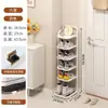Zapatero para entrada de casa, estante pequeño estrecho para zapatos, simple estante de hierro artístico de múltiples capas estrecho para interiores, zapatero individual para entrada