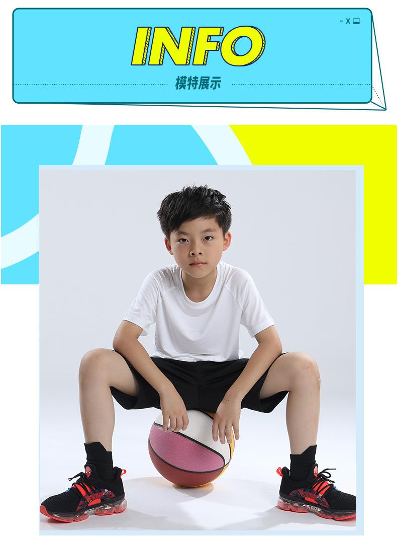 儿童详情_08.jpg