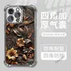 Capa de Celular Floral 3D Vintage para Apple 17 Pro, Capa Protetora de iPhone com Airbag Espessado