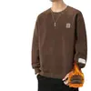 Sudadera Juvenil para Hombre Invierno Terciopelo Cálido Cuello Redondo Camiseta Base para Hombre Terciopelo Austriaco de Doble Cara Estudiante Top Cálido