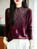 Industria Pesada Cola de Fénix Base de Pedrería Acrílica Camiseta de Invierno Otoño para Mujer Engrosada Cálida Cuello Semialto Corte Ajustado Versátil Suéter de Punto