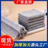 Pano de Prato de Carvão de Bambu Estilo Japonês, Pano de Limpeza de Fibra Fina, Pano de Cozinha, Absorvente de Óleo, Espessado, Pano para Limpar Mãos, Venda por Atacado para Uso Doméstico