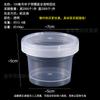 Taza de Arcilla Ultraligera Tarro Botella de Barro de Cristal Juguete Espacial Taza de Arena de Color Plastilina Taza Caja de Slime