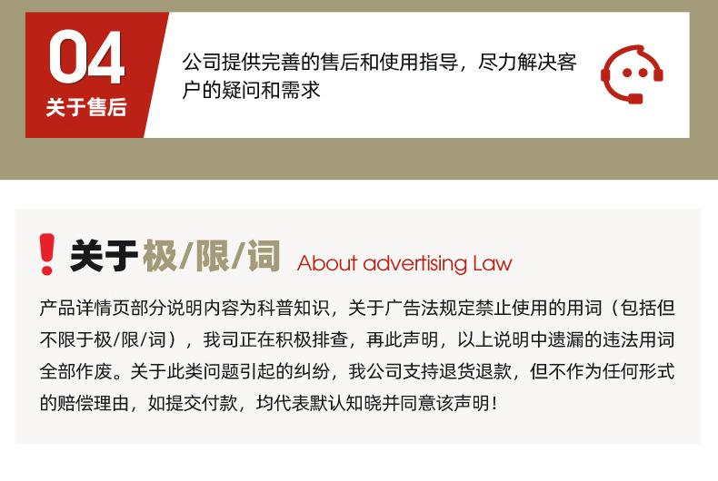 塑编收纳篮_16.jpg
