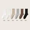 Calcetines de Encaje Maillard para Mujer de Media Pantorrilla Otoño/Invierno Algodón Puro Resistentes al Olor Sin Costuras Acumulados Absorbentes de Sudor Transpirables Versátiles Calcetines Postparto