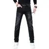 Jeans negros de alta gama italianos para hombre, nuevo estilo primavera-verano 2026, marca de moda estampada, pantalones casuales ajustados elásticos