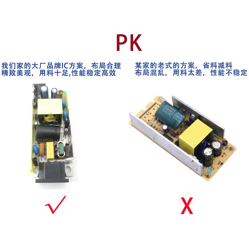 12V24V60W7.jpg