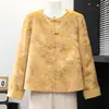 Nueva chaqueta de otoño estilo chino para madres, nueva colección 2026, chaqueta elegante y con estilo para mujeres de mediana edad y mayores, adecuada para primavera y otoño