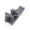 Interruptor de ventana de pelo liso de fábrica 1J3959857 1J3959857B para Skoda