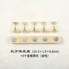 Soporte para Uñas de Práctica Pieza de Ajedrez de Metal Soporte de Exhibición de Madera Estilo Japonés Adsorción Magnética para Uñas Soporte de Tablero de Ajedrez Base de Uña Portátil