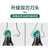 Recortador Eléctrico de Vello Nasal para Hombres, Afeitadora de Vello Nasal, Tijeras para Vello Nasal, Recortador de Cejas, Artículo Predeterminado, Sin Otras Opciones