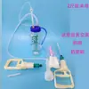 Máquina de ordeño para vacas y ovejas, Máquina de ordeño manual y eléctrica para succionar la leche de oveja, Uso veterinario para bombear y ordeñar ovejas