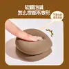 Esponja de Maquillaje JONBOS Pato Dulce, adecuada para uso húmedo y seco, ultra suave, no absorbente, especializada para maquillaje y base de maquillaje