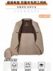 2026 Venda Quente Masculino 100% Lã de Ovelha Outono/Inverno Espessado Roupa para Homens de Meia-Idade e Idosos Casaco de Tecido Lã Dupla Face