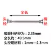 Cuchillo de Talla en Madera de Acero de Tungsteno Aleado, Cuchillo de Talla en Piedra de Olivo, Micro Cuchillo de Talla, Aguja de Succión para Perlas 2.35