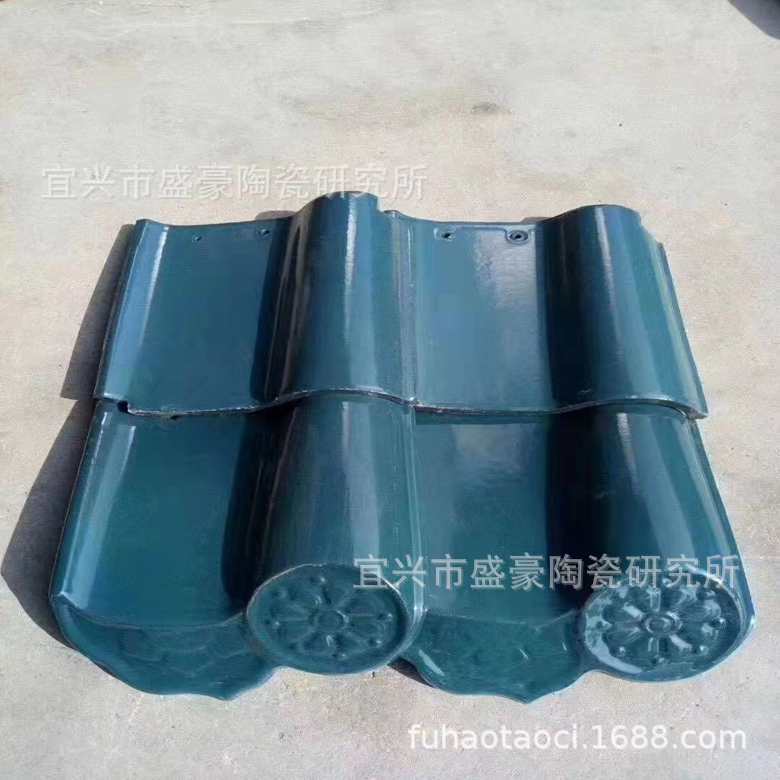 微信图片_20211014092348