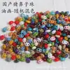 Pintura al Óleo Doméstica Color Sólido Nariz de Cerdo Doble Agujero Cuentas de Arroz de Vid Hecho a Mano con Cuentas Pulsera DIY Collar Accesorios de Joyería