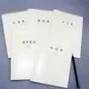 Zhixin pp transparente linha horizontal composição em inglês correção notas de leitura livro de linha 16K livro de cópia macia estudante 36 peças