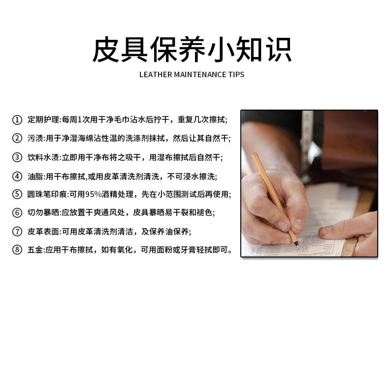 详情_25.jpg