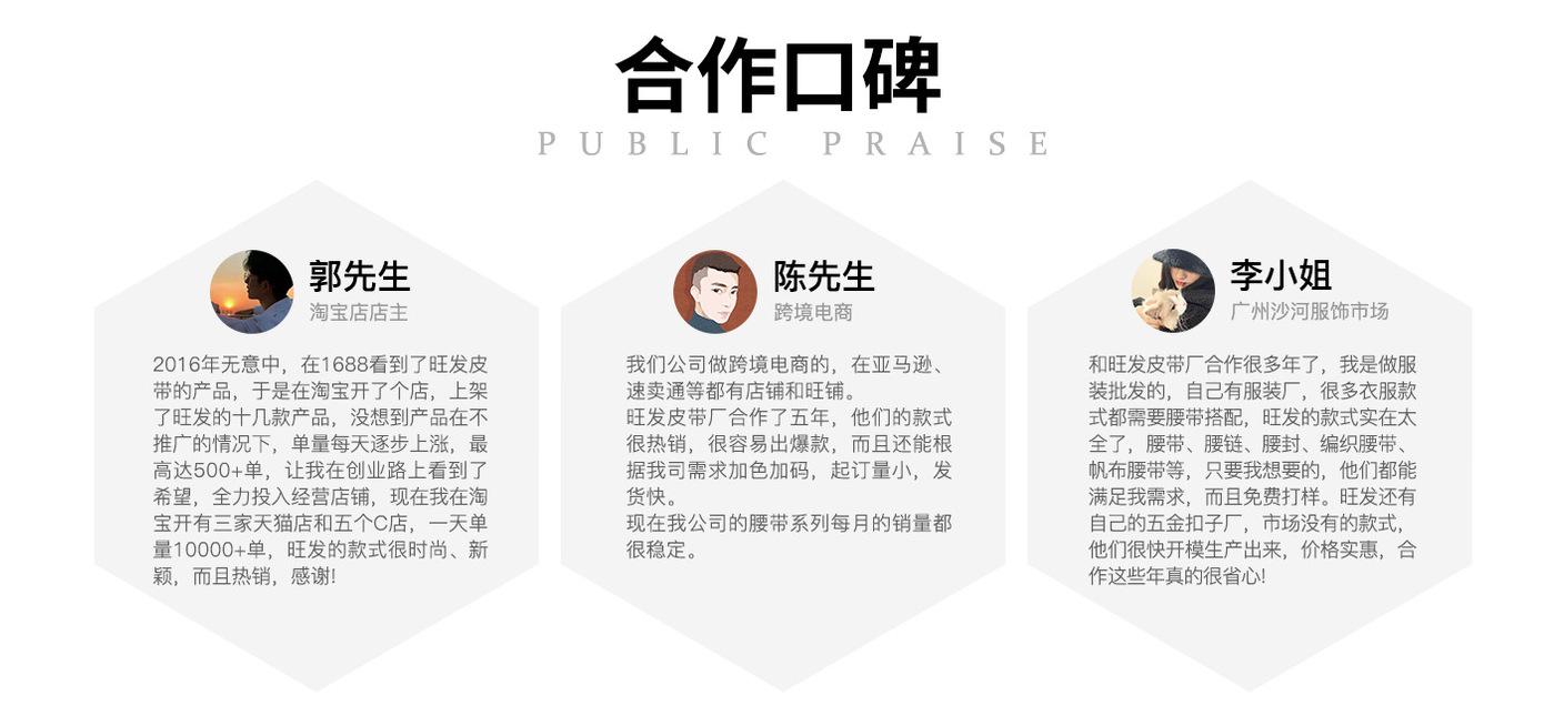 微信图片_20220107144142.png