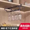 Estante para Copas de Vino sin Taladro para Uso Doméstico, Soporte para Copas de Vino Colgante sin Clavos, Estante Alto para Almacenamiento de Copas para Gabinete de Vino, Decoración de Lujo Colgante